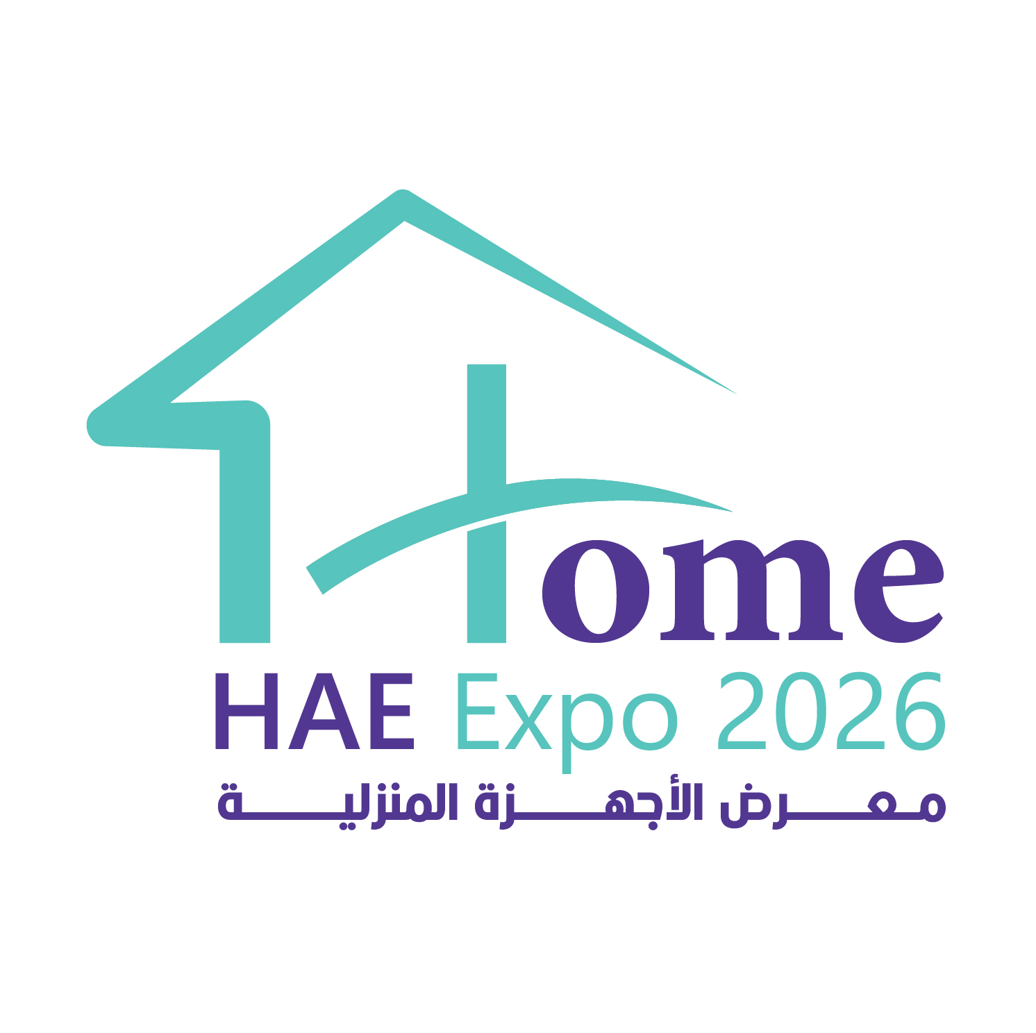 معرض الأجهرة المنزلية